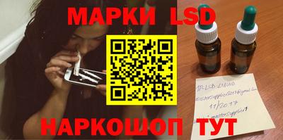 PSILOCYBIN Северобайкальск