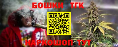 меф Севастополь