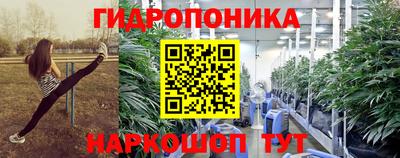 меф Свободный