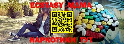 PSILOCYBIN Северобайкальск