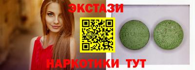 меф Свободный