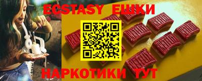 PSILOCYBIN Северобайкальск
