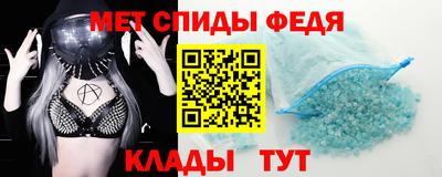 PSILOCYBIN Северобайкальск
