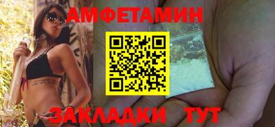PSILOCYBIN Северобайкальск