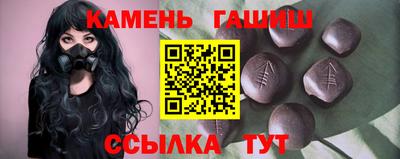PSILOCYBIN Северобайкальск
