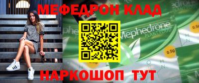 PSILOCYBIN Северобайкальск